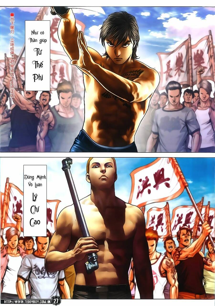 Người Trong Giang Hồ - Chương 1861