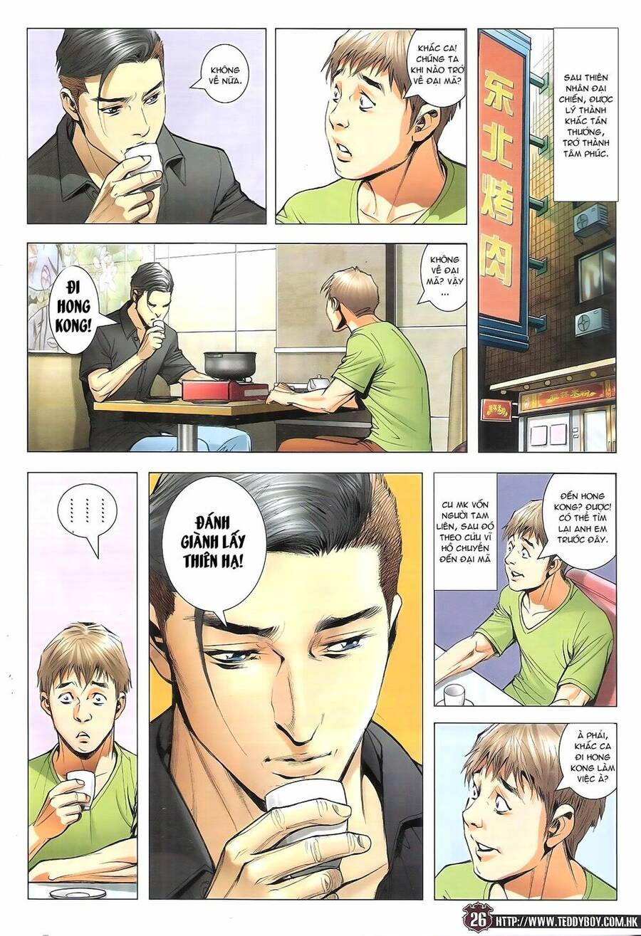 Người Trong Giang Hồ - Chương 1862