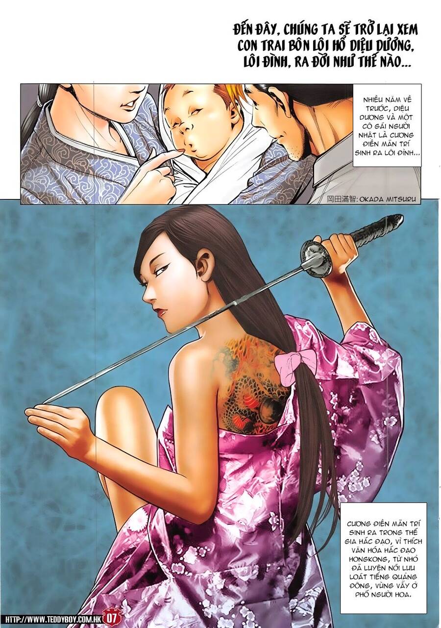 Người Trong Giang Hồ - Chương 1864