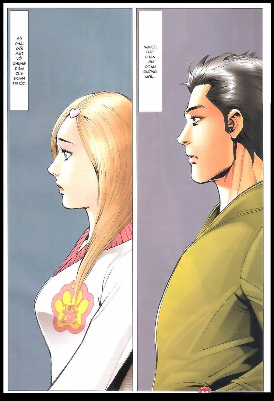 Người Trong Giang Hồ - Chương 1880