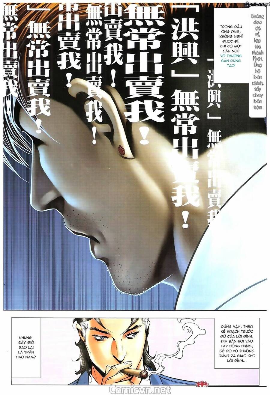 Người Trong Giang Hồ - Chương 1890