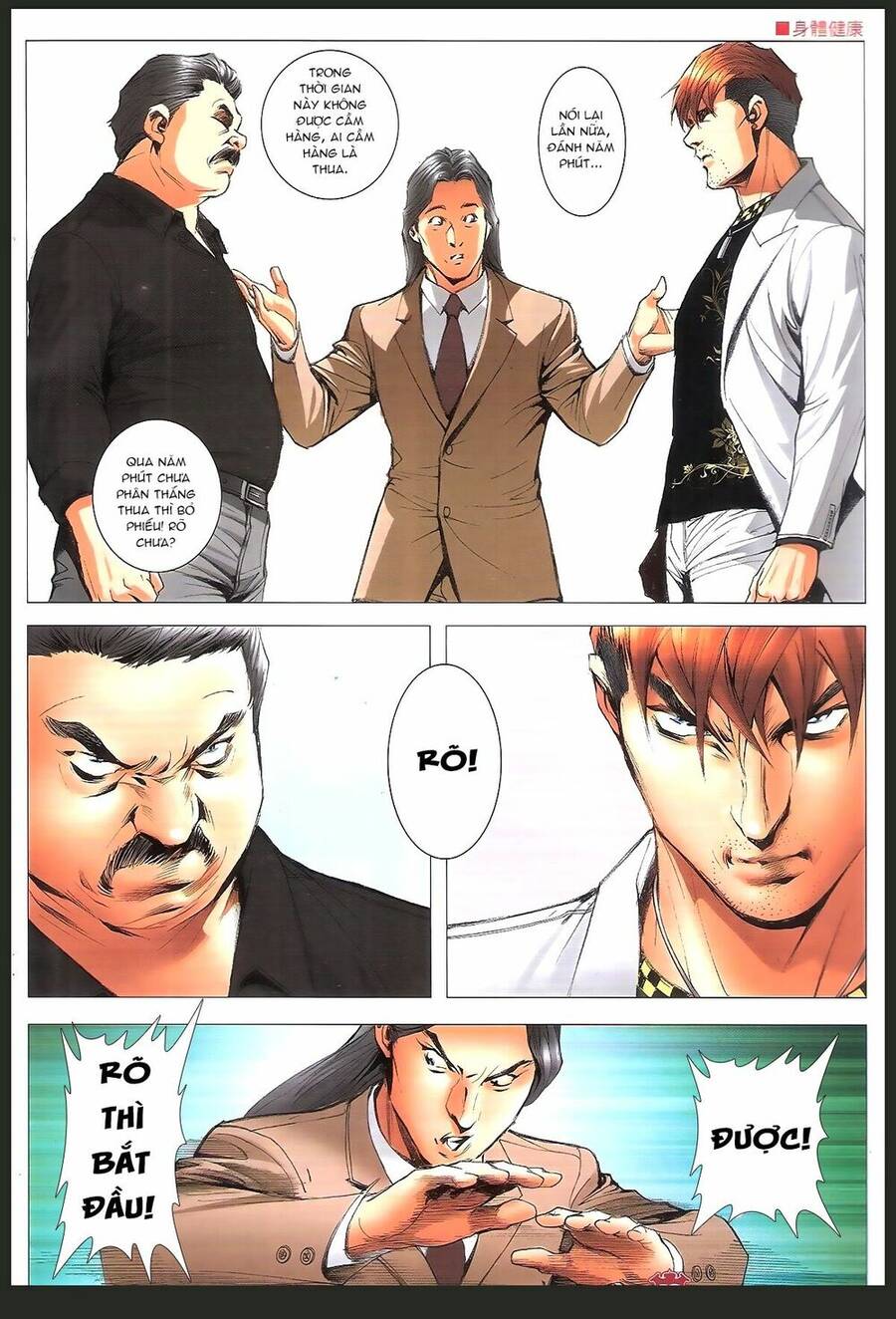 Người Trong Giang Hồ - Chương 1893