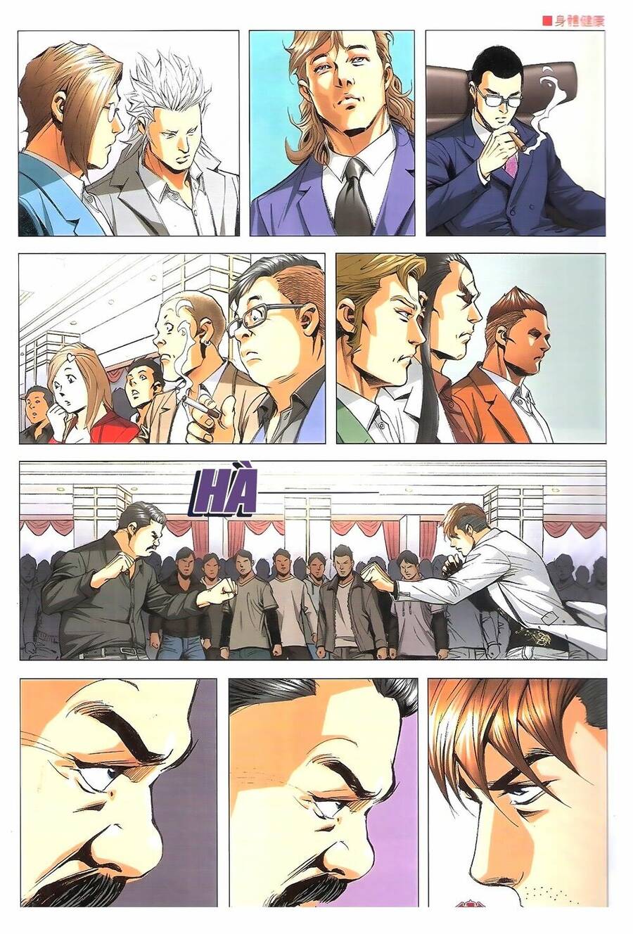 Người Trong Giang Hồ - Chương 1893