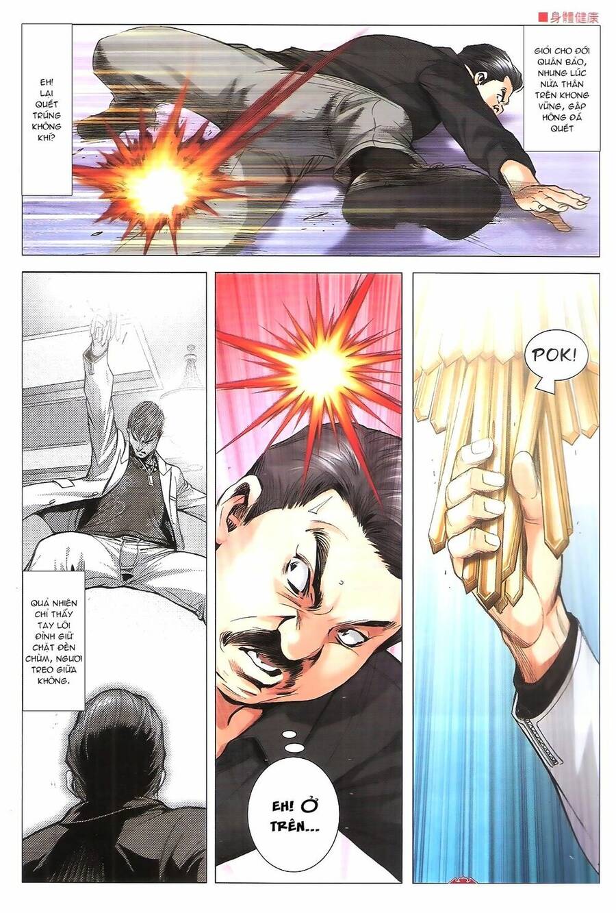 Người Trong Giang Hồ - Chương 1893