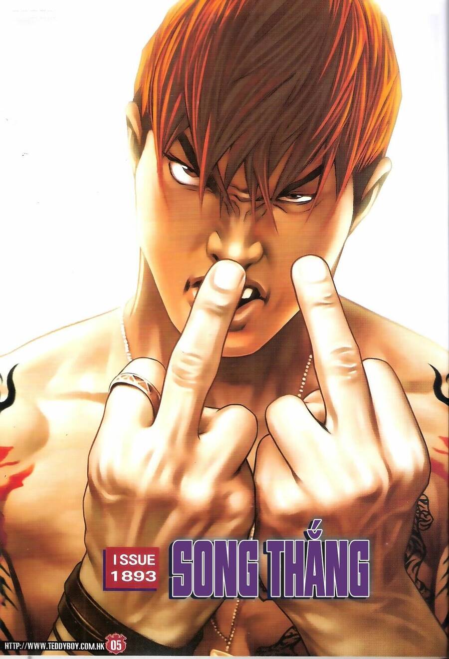 Người Trong Giang Hồ - Chương 1893