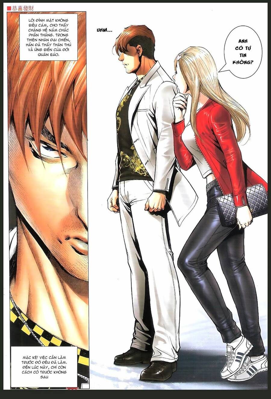 Người Trong Giang Hồ - Chương 1893