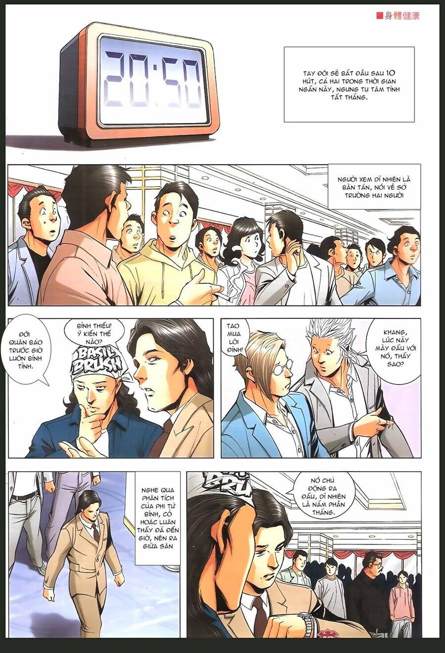 Người Trong Giang Hồ - Chương 1893