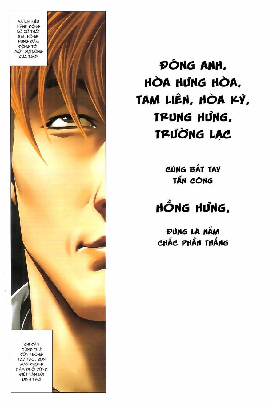 Người Trong Giang Hồ - Chương 1909