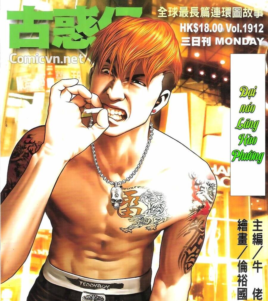Người Trong Giang Hồ - Chương 1912
