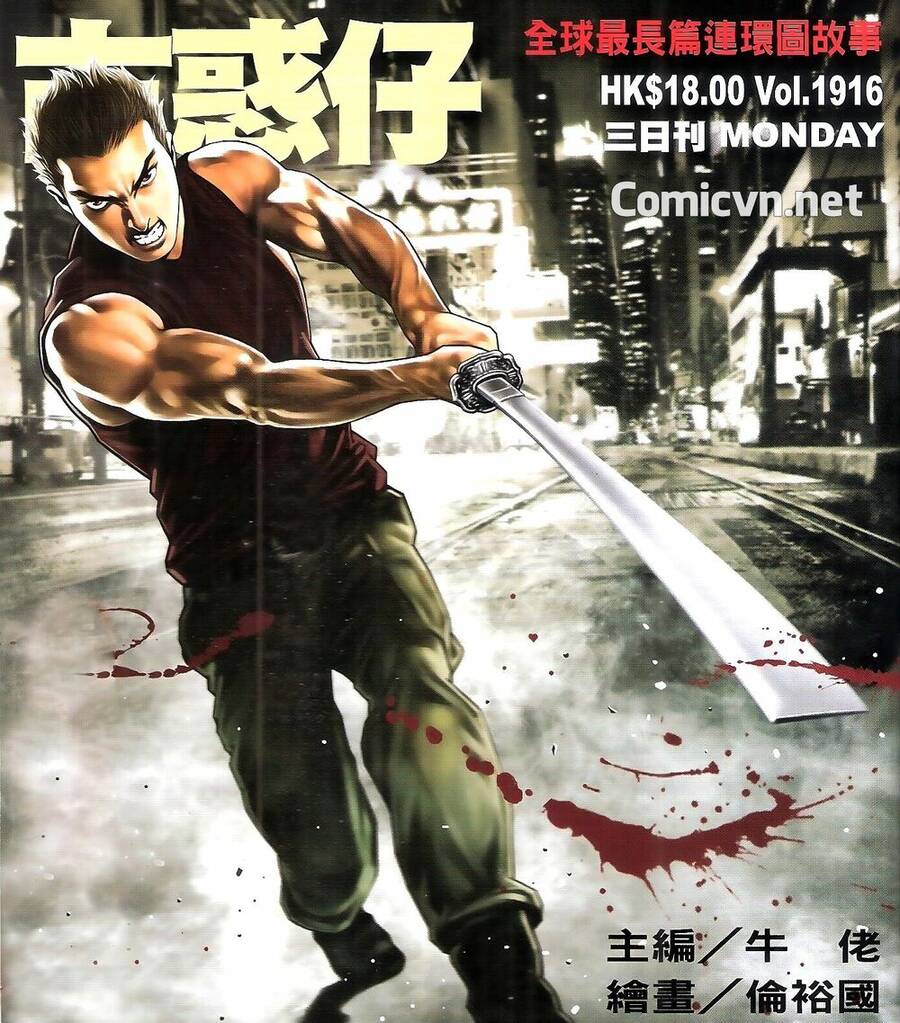 Người Trong Giang Hồ - Chương 1916