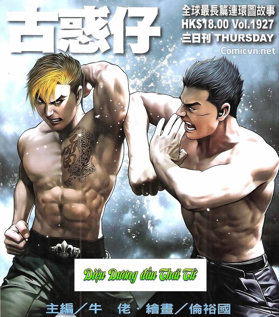 Người Trong Giang Hồ - Chương 1927