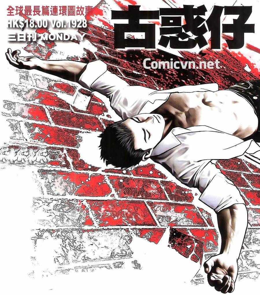 Người Trong Giang Hồ - Chương 1928