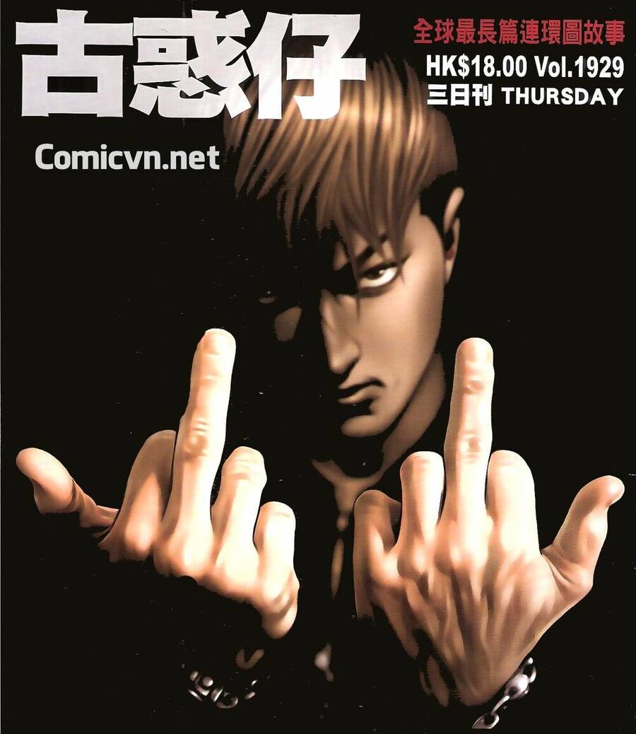 Người Trong Giang Hồ - Chương 1929