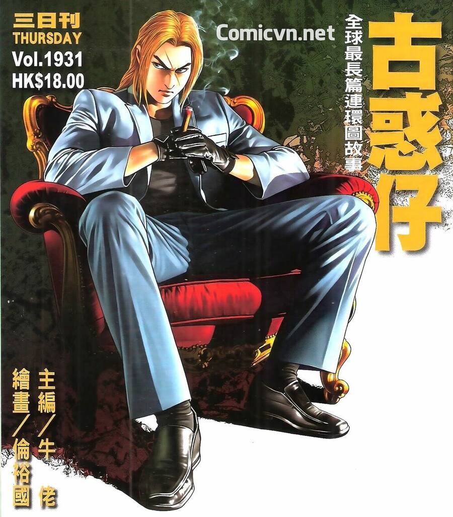 Người Trong Giang Hồ - Chương 1931