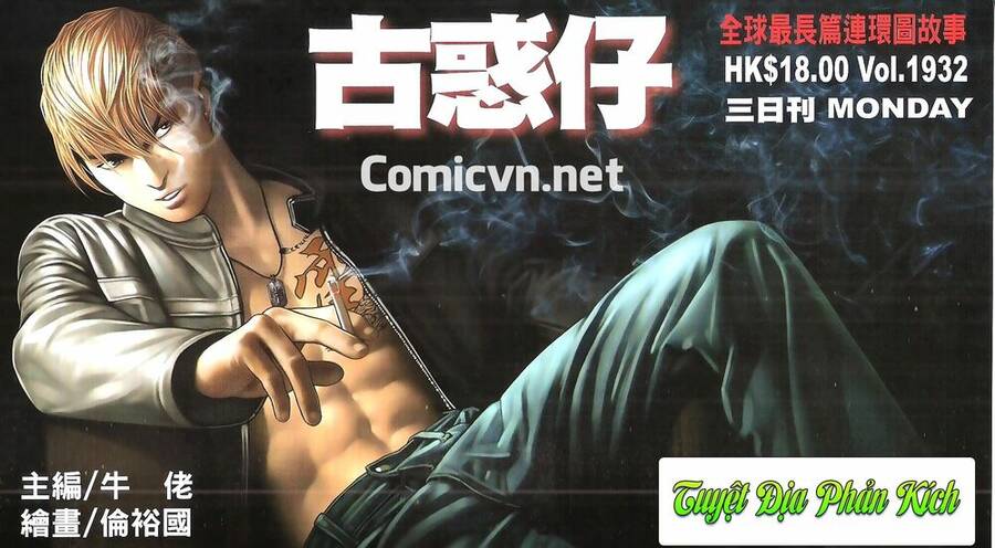 Người Trong Giang Hồ - Chương 1932