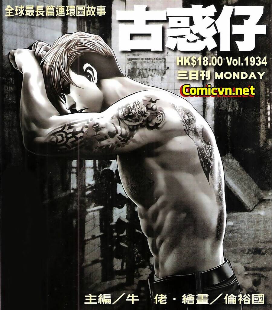 Người Trong Giang Hồ - Chương 1934