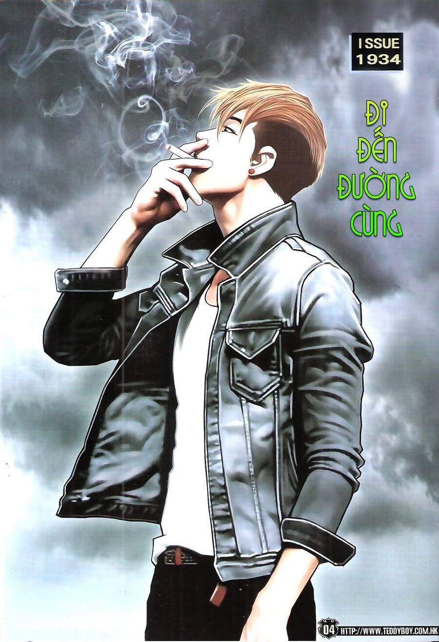 Người Trong Giang Hồ - Chương 1934