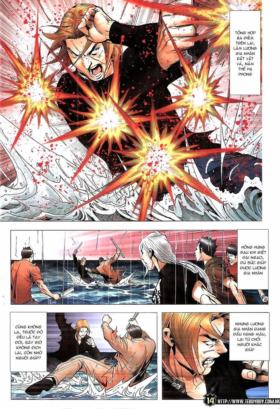 Người Trong Giang Hồ - Chương 1938