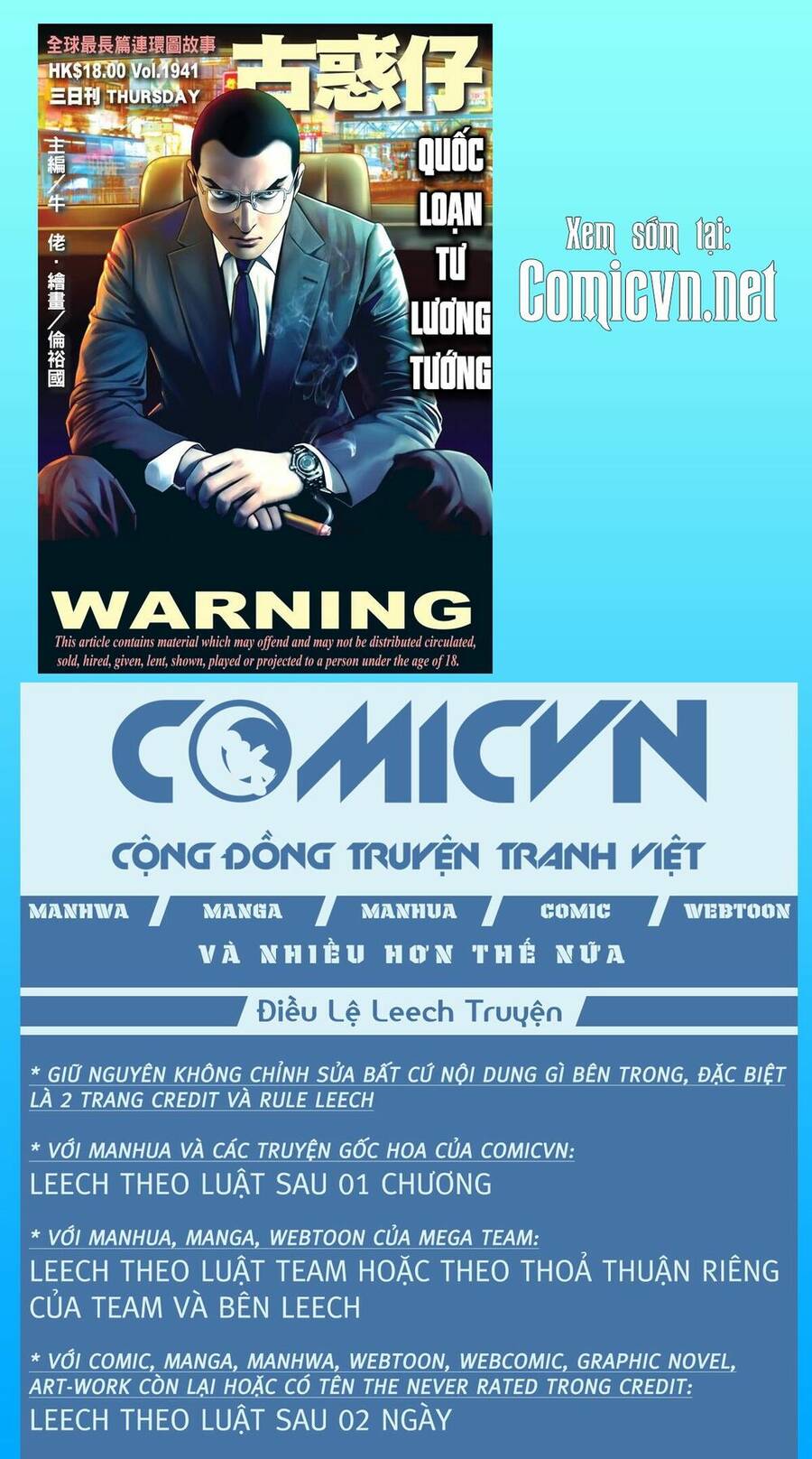 Người Trong Giang Hồ - Chương 1940