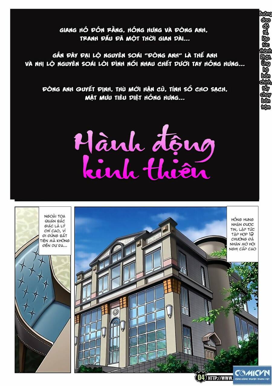 Người Trong Giang Hồ - Chương 1943