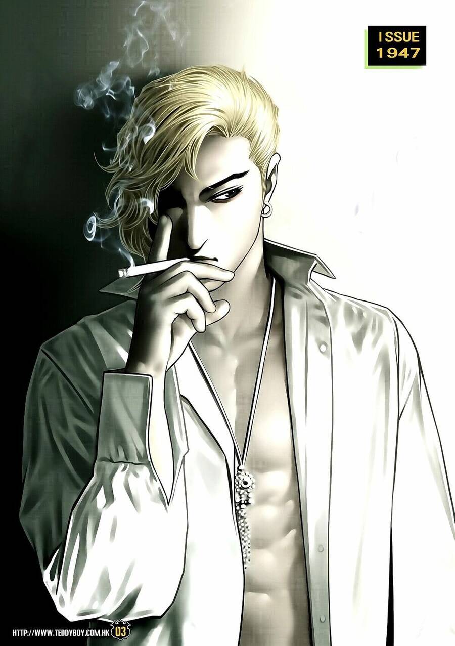 Người Trong Giang Hồ - Chương 1947