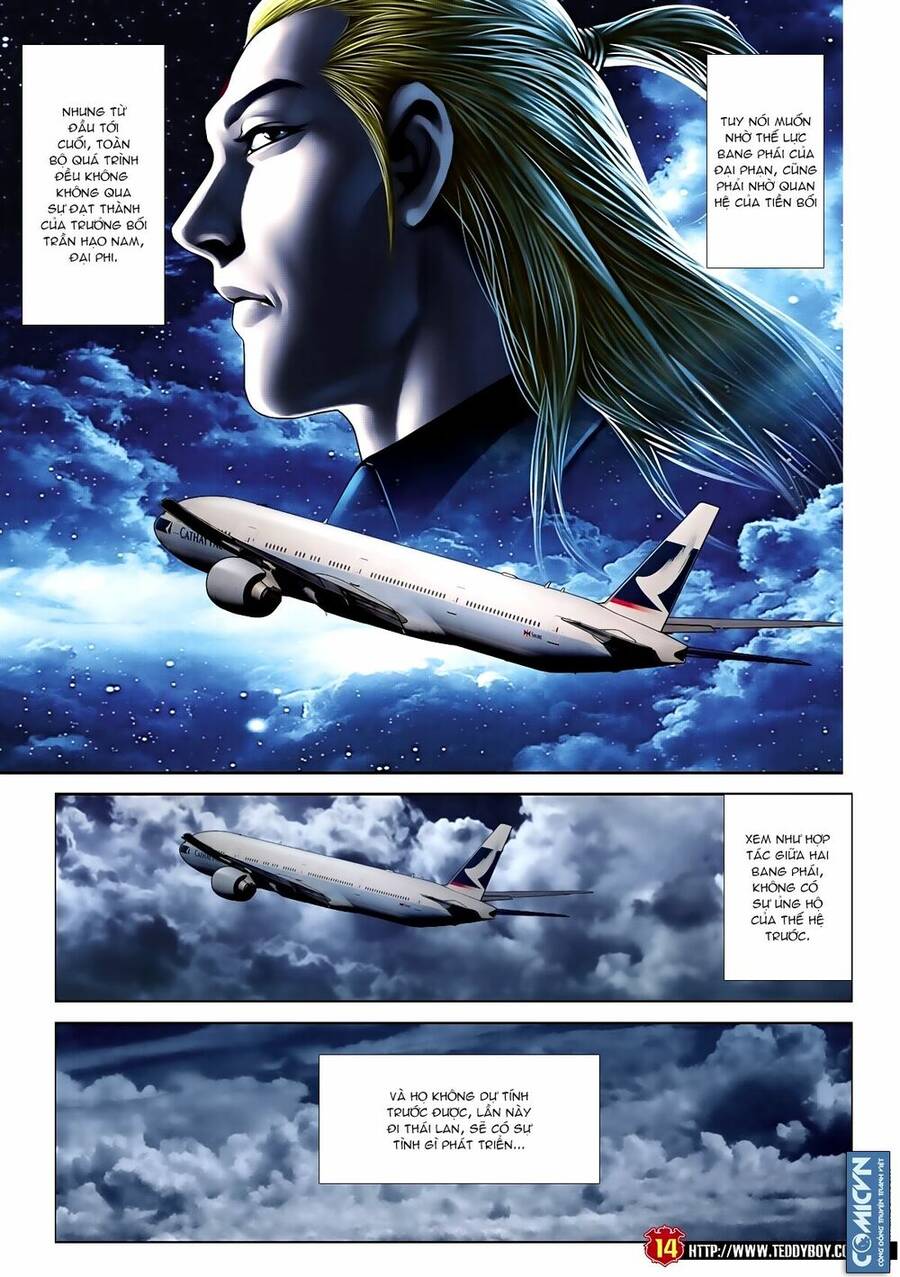 Người Trong Giang Hồ - Chương 1948