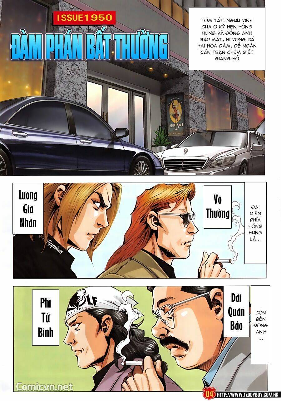 Người Trong Giang Hồ - Chương 1950