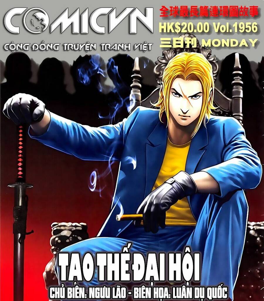 Người Trong Giang Hồ - Chương 1956