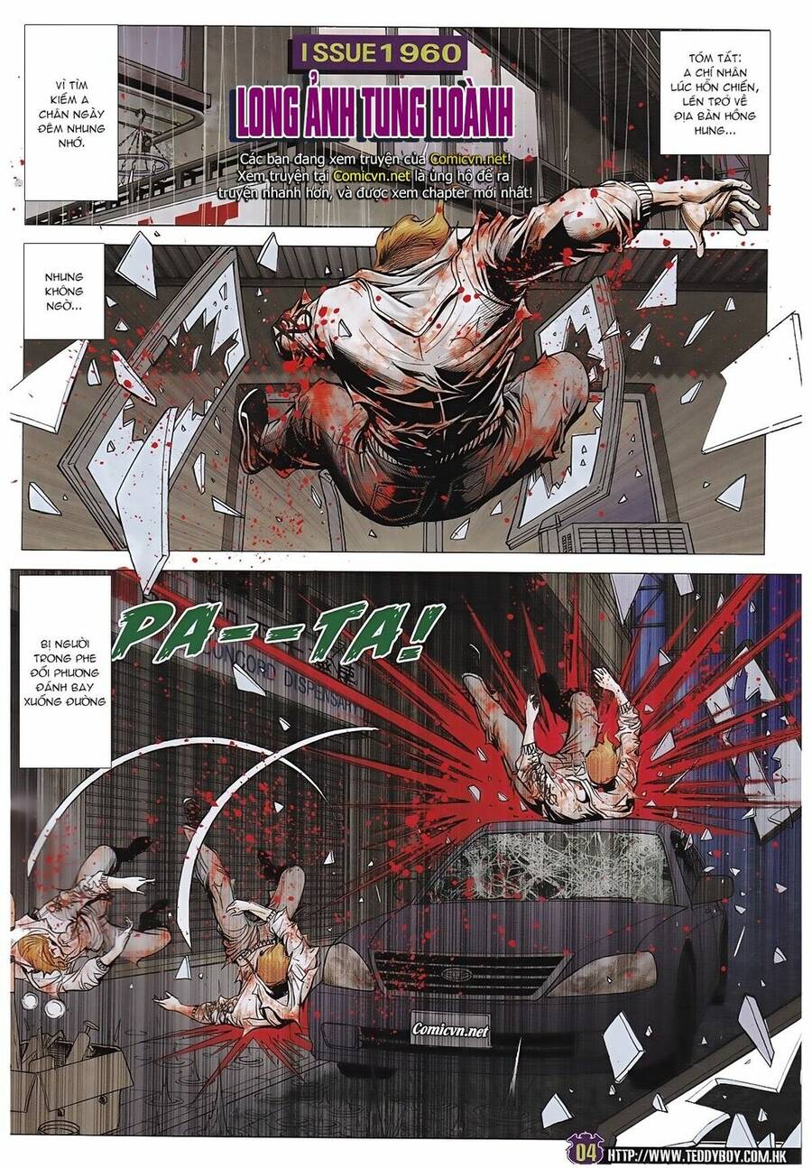 Người Trong Giang Hồ - Chương 1960