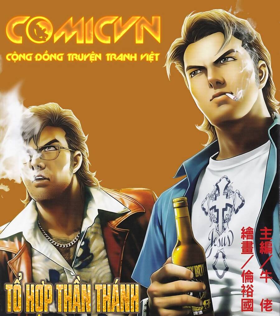 Người Trong Giang Hồ - Chương 1962