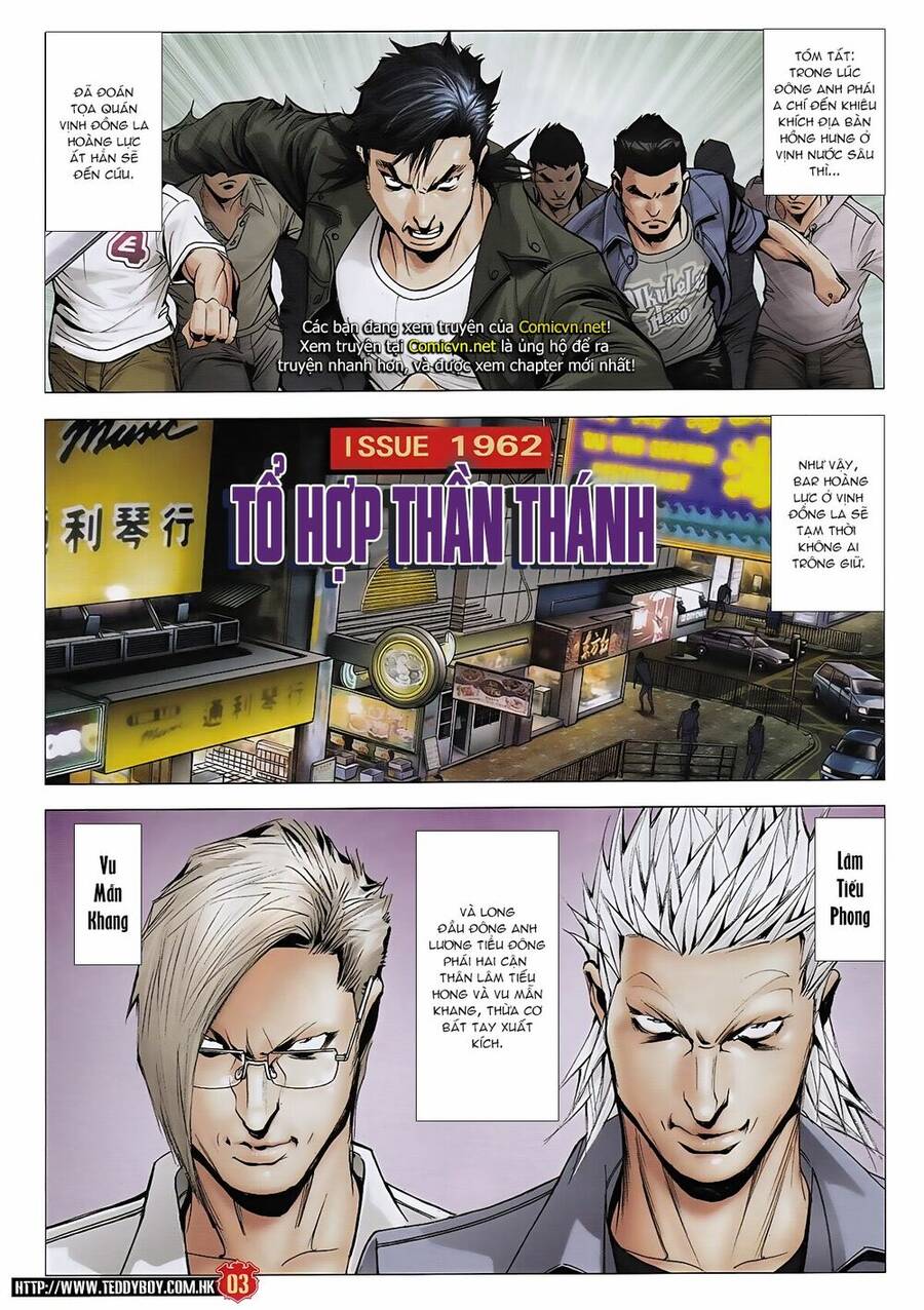 Người Trong Giang Hồ - Chương 1962