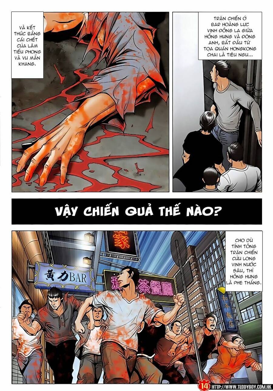 Người Trong Giang Hồ - Chương 1965