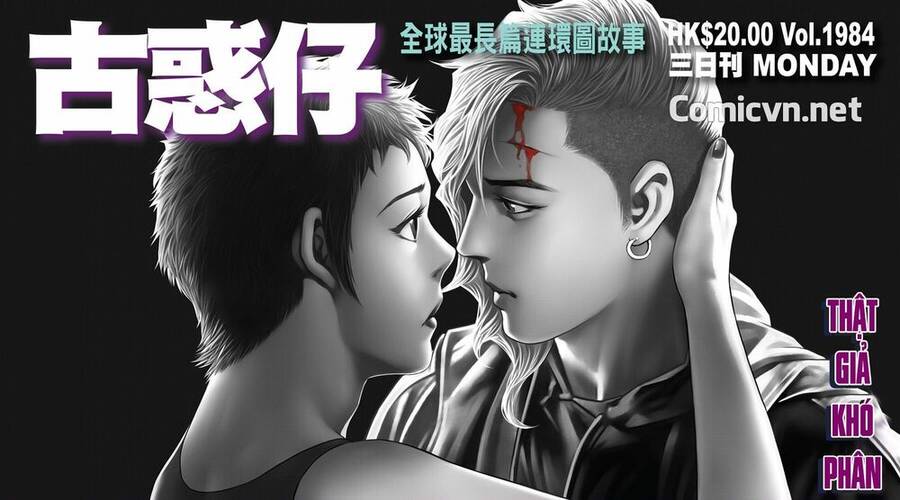 Người Trong Giang Hồ - Chương 1984