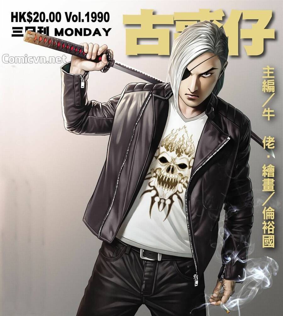 Người Trong Giang Hồ - Chương 1990