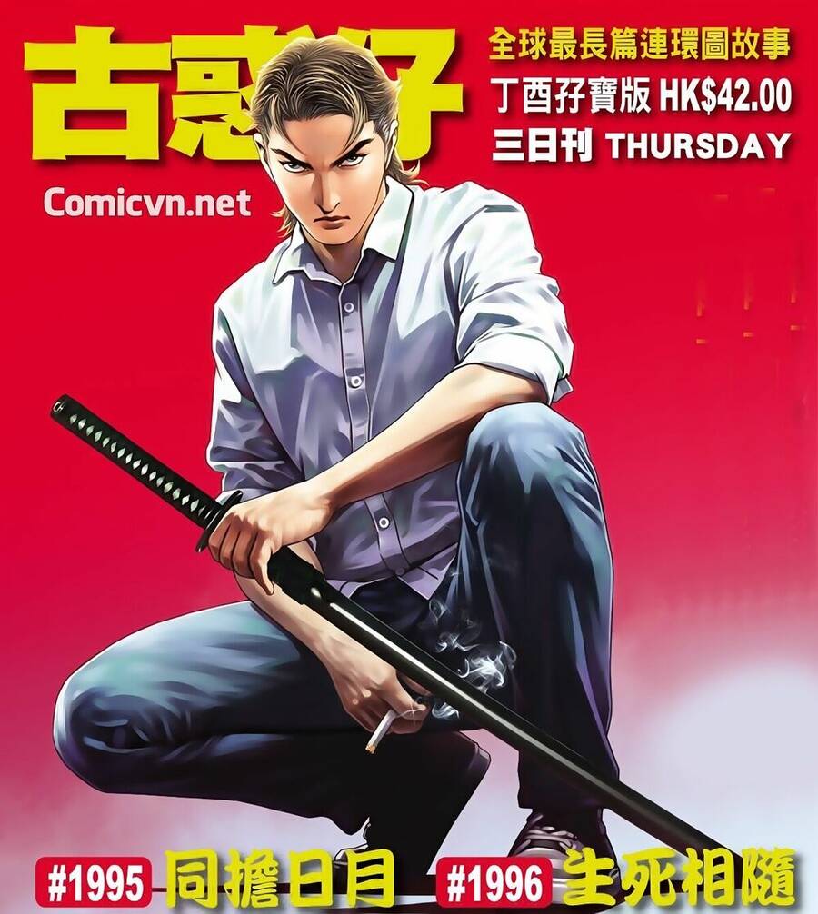 Người Trong Giang Hồ - Chương 1995