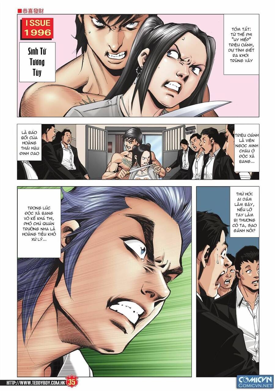 Người Trong Giang Hồ - Chương 1996