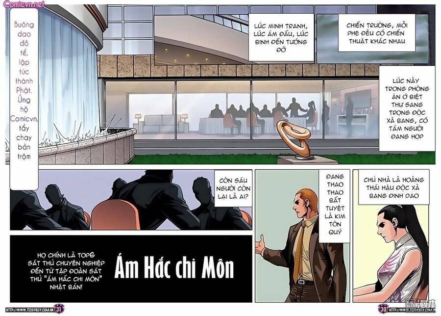 Người Trong Giang Hồ - Chương 2005