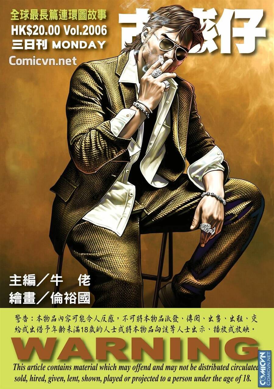 Người Trong Giang Hồ - Chương 2006