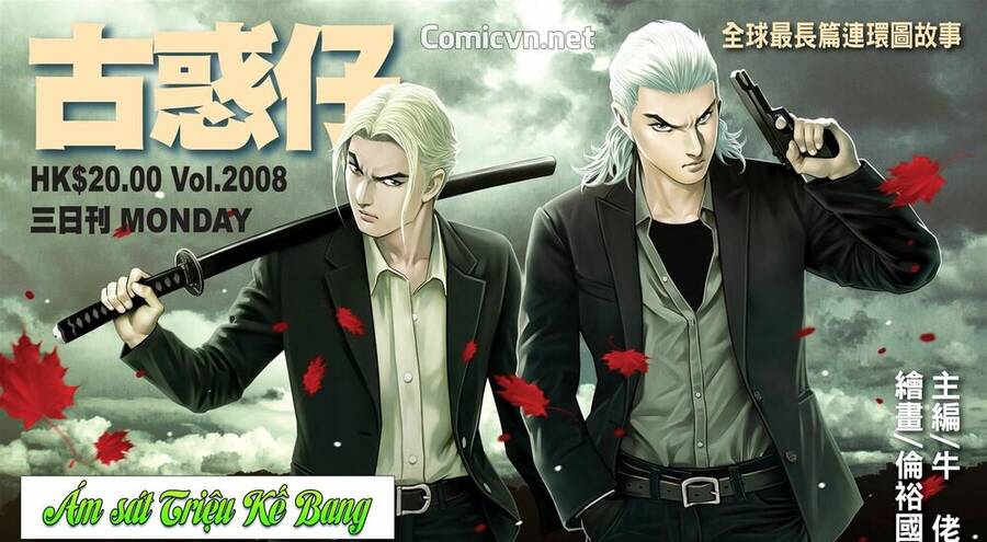 Người Trong Giang Hồ - Chương 2008