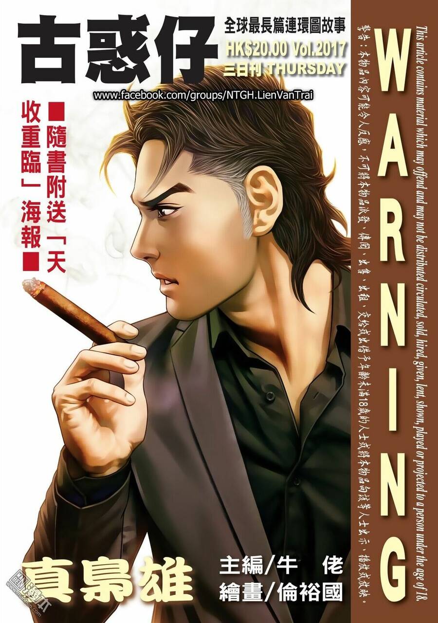 Người Trong Giang Hồ - Chương 2017