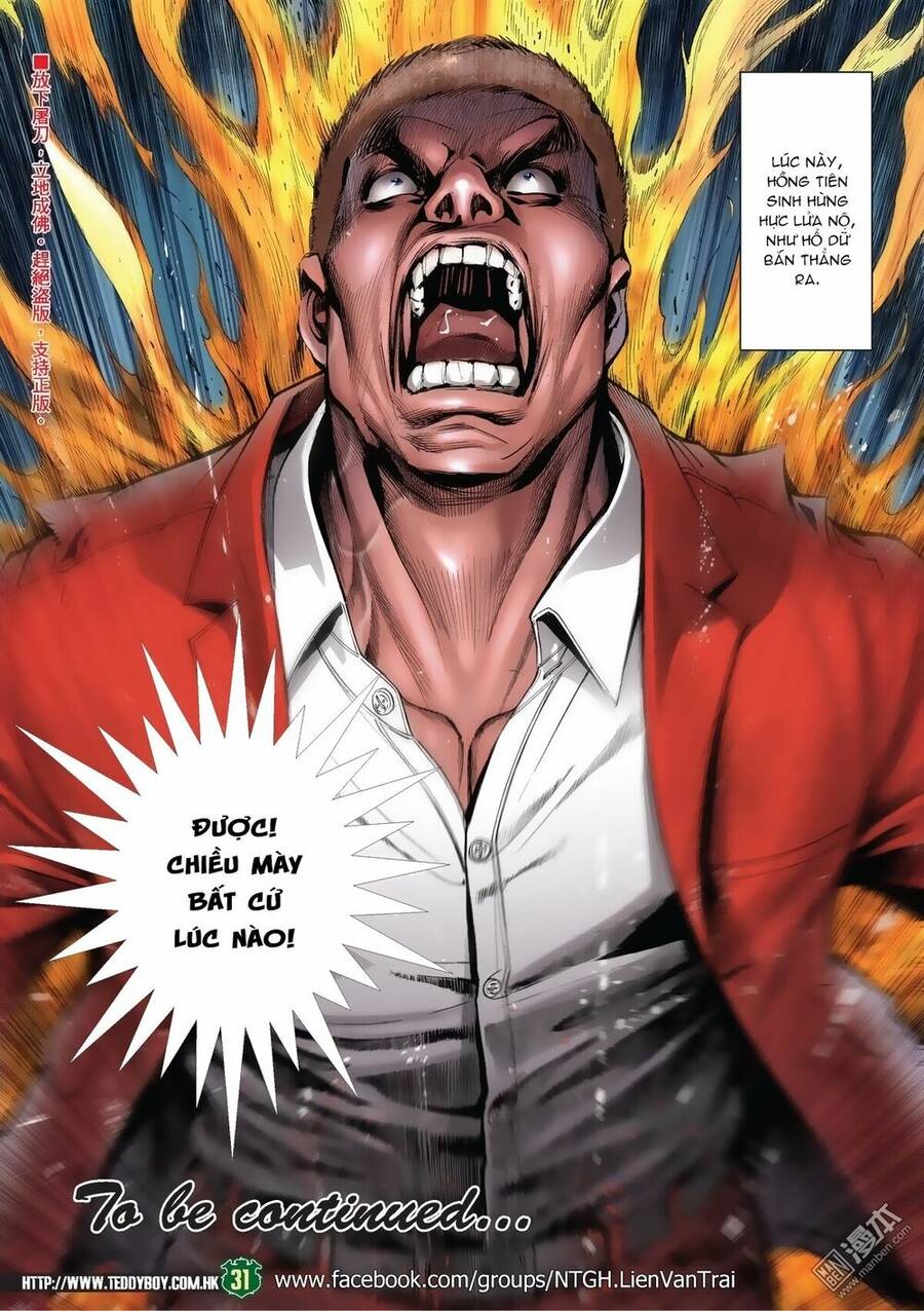 Người Trong Giang Hồ - Chương 2019