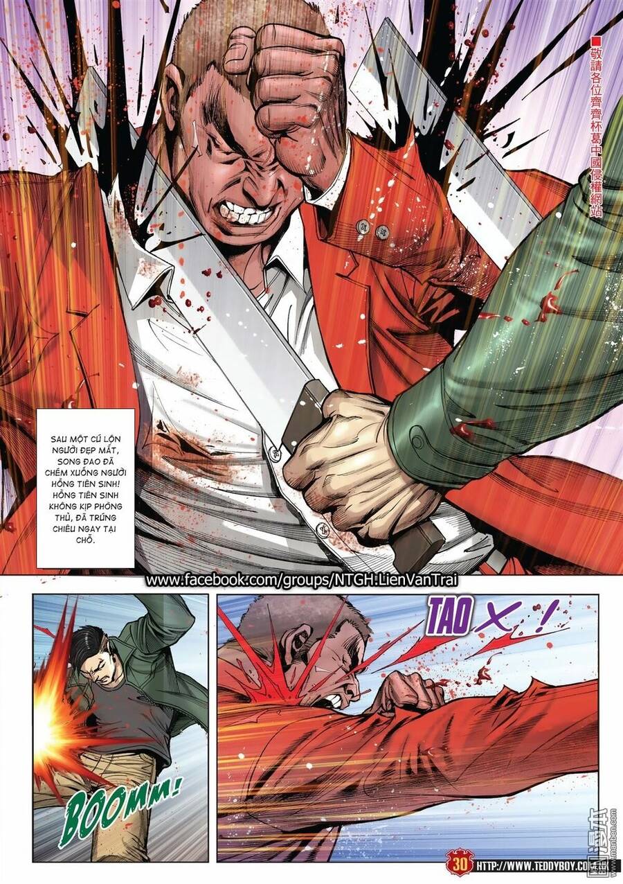 Người Trong Giang Hồ - Chương 2020