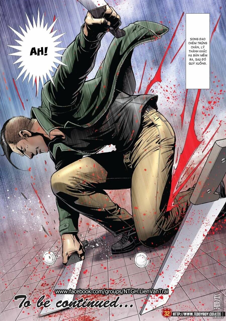 Người Trong Giang Hồ - Chương 2020