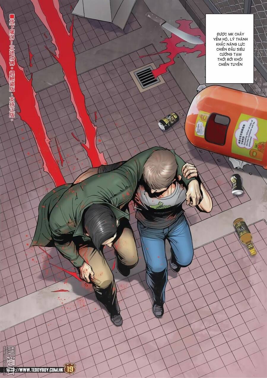 Người Trong Giang Hồ - Chương 2021