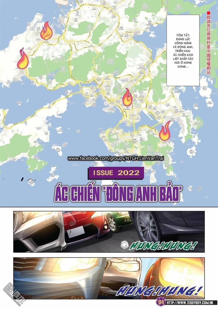 Người Trong Giang Hồ - Chương 2022