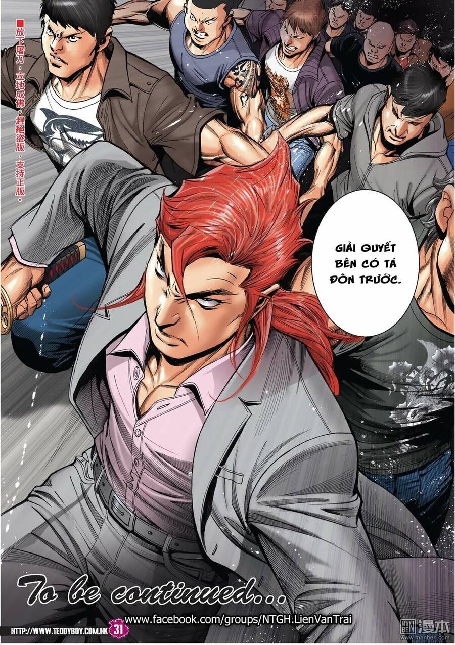 Người Trong Giang Hồ - Chương 2023