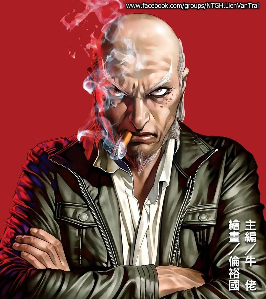 Người Trong Giang Hồ - Chương 2025