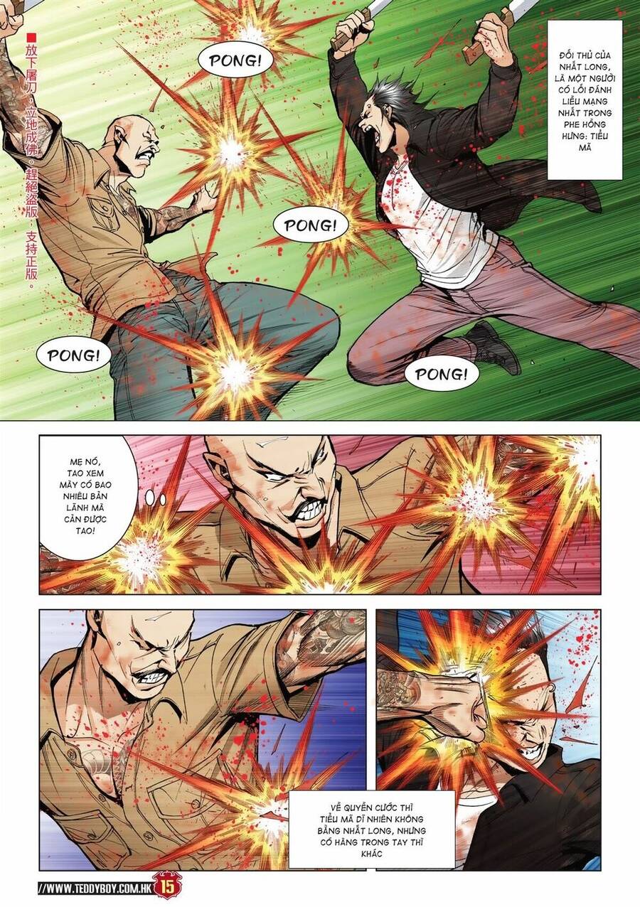 Người Trong Giang Hồ - Chương 2025