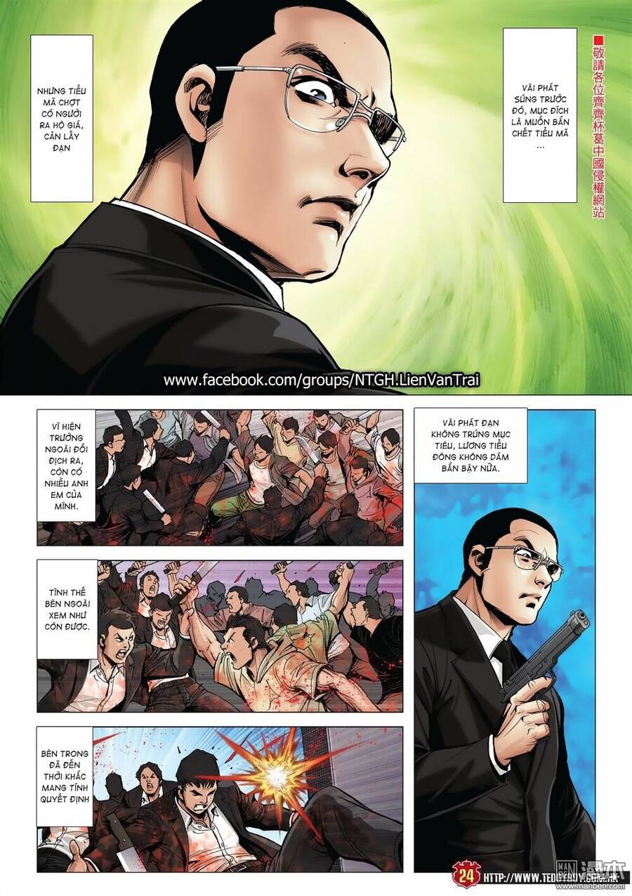 Người Trong Giang Hồ - Chương 2025