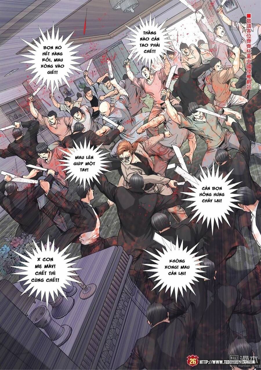 Người Trong Giang Hồ - Chương 2025